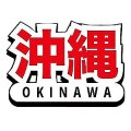 Okinawa