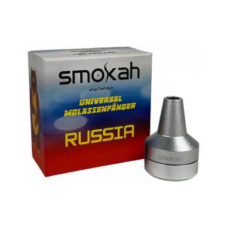 Smokah Universal Molassefänger | Russia | silver