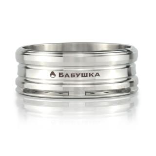 Babuschka | Heat Management Device (Aufsatz) | Silber - Seitliche Ansicht Innen