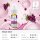 LIQ IT Liquid 10ml - Grape Juice
