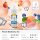 LIQ IT Liquid 10ml - Peach Blueberry Ice