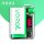 Vozol Vista Plug - Akku - Emerald Green