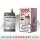 Vozol Vista Plug EZ - Pod - Frozen Strawberry Kiwi