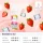 LIQ IT Liquid 10ml - Strawberry Ice 0mg/ml