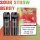 La Fume Nova Pods - Sour Strawberry