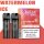 La Fume Nova Pods - Watermelon Ice