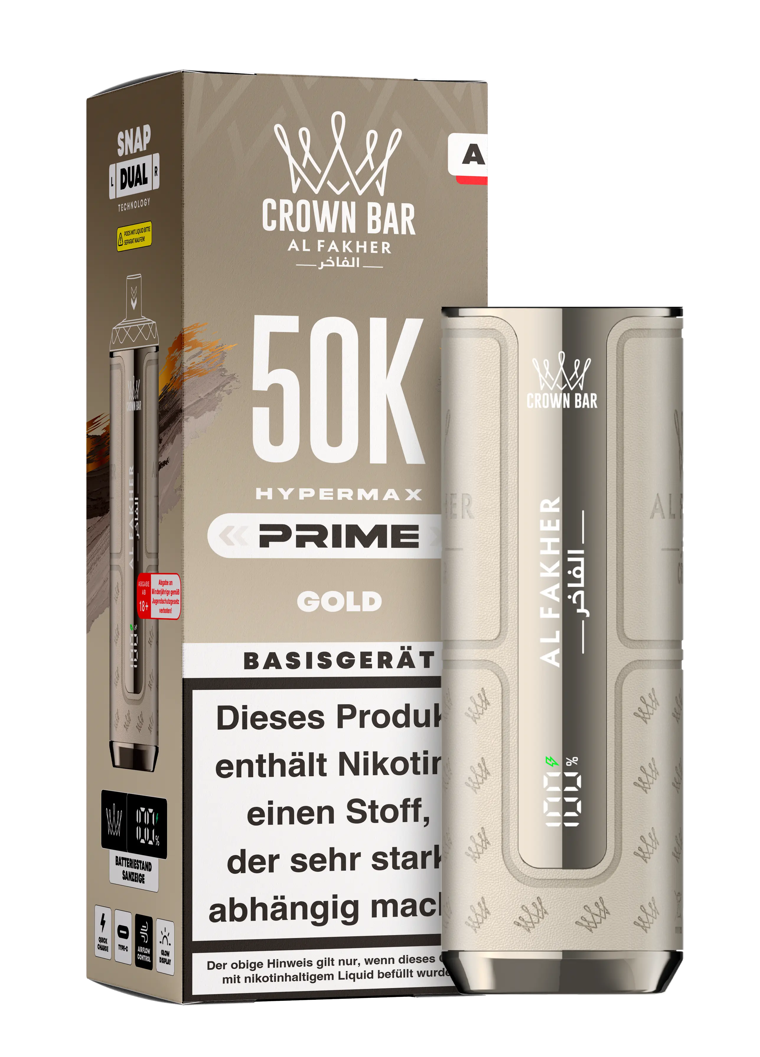 Al Fakher 50K Hypermax Prime